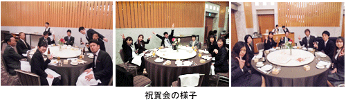 20周年式典3