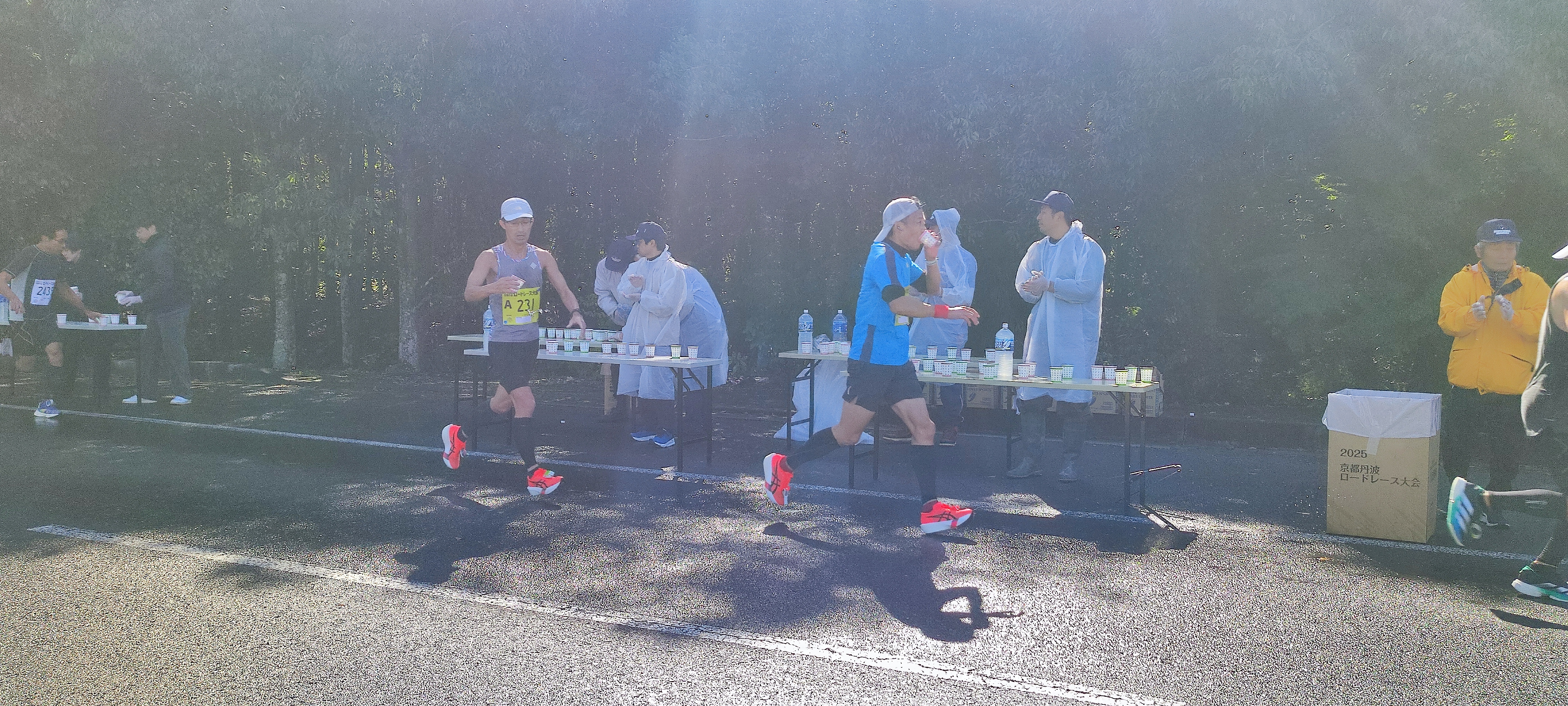 ���[�h���[�X